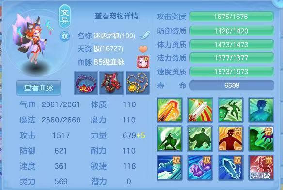 微信图片_20260625153901_29_5204.jpg
