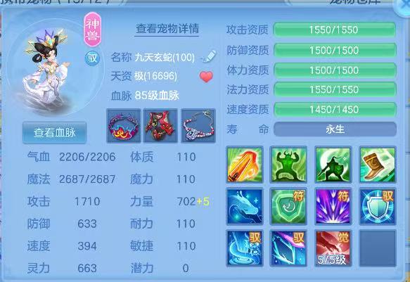 微信图片_20260625153859_27_5204.jpg