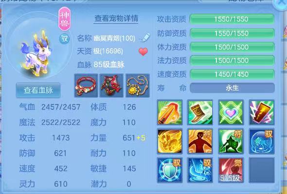 微信图片_20260625153900_28_5204.jpg