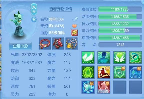微信图片_20260625153906_38_5204.jpg