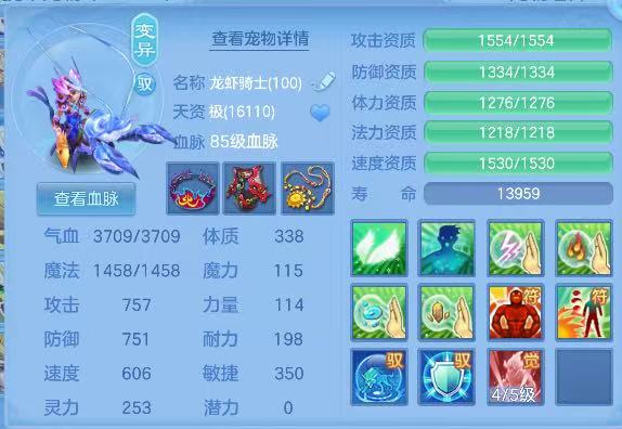 微信图片_20260625153907_40_5204.jpg