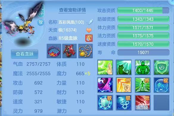 微信图片_20260625153905_36_5204.jpg