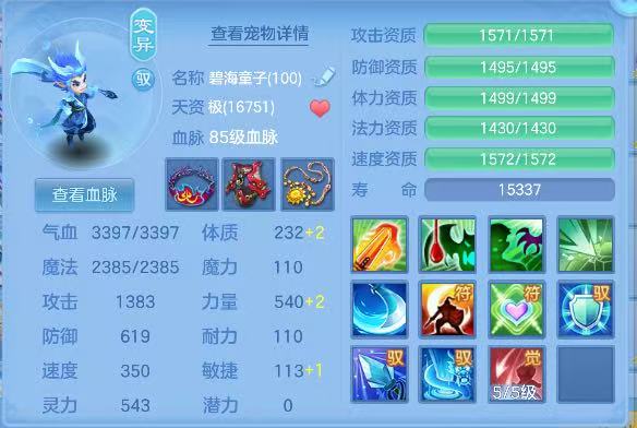 微信图片_20260625153904_35_5204.jpg