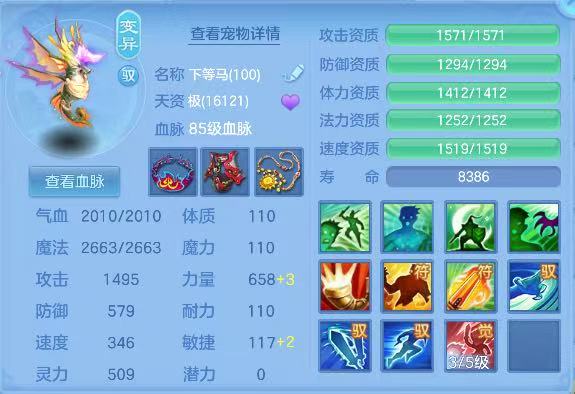 微信图片_20260625153904_34_5204.jpg