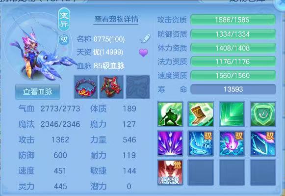 微信图片_20260625153907_39_5204.jpg