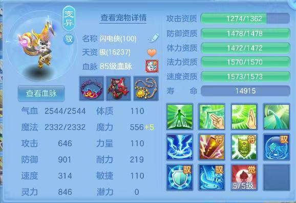 微信图片_20260625153905_37_5204.jpg