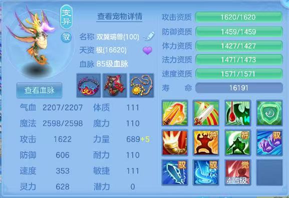 微信图片_20260625153903_33_5204.jpg