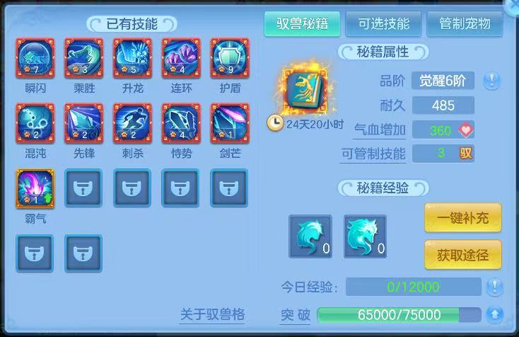 微信图片_20260625153908_41_5204.jpg