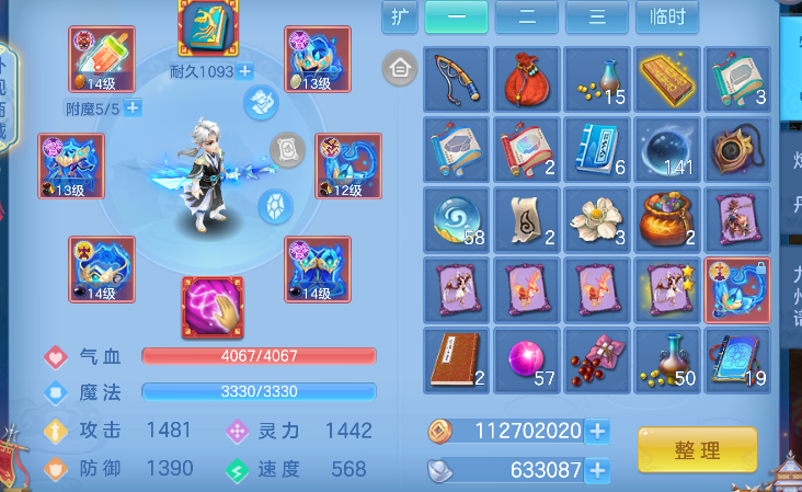 微信图片_20260625155704_7_5214.png