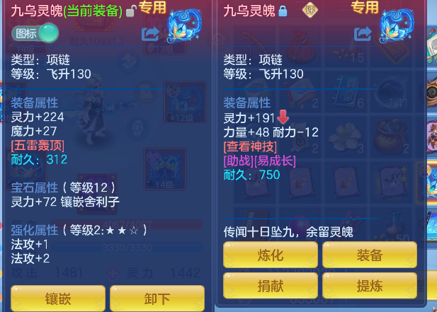 微信图片_20260625155828_12_5214.png