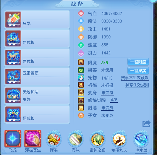 微信图片_20260625155704_8_5214.png
