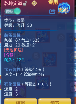 微信图片_20260625155828_13_5214.png