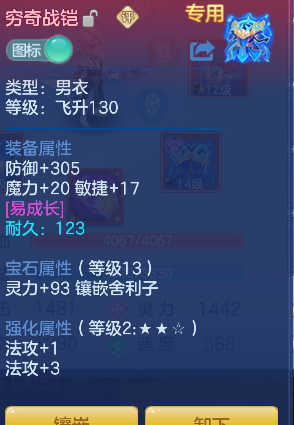 微信图片_20260625155828_11_5214.png