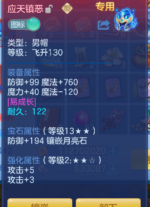 微信图片_20260625155828_10_5214.png