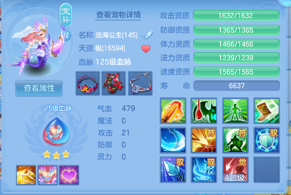 微信图片_20260625160016_19_5214.png