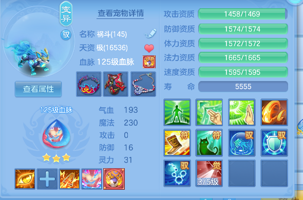 微信图片_20260625160016_21_5214.png