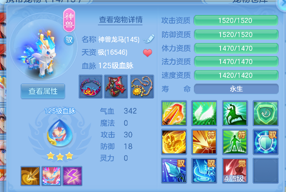 微信图片_20260625160016_17_5214.png