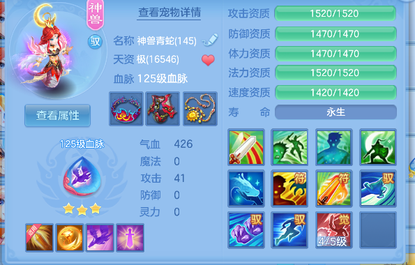 微信图片_20260625160016_16_5214.png