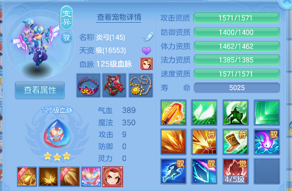 微信图片_20260625160016_18_5214.png