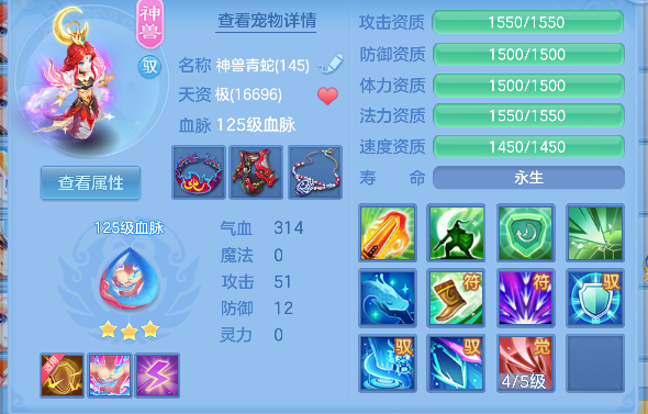 微信图片_20260625160016_15_5214.png