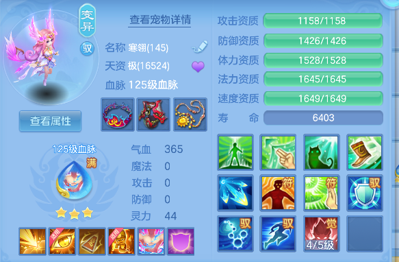 微信图片_20260625160016_20_5214.png