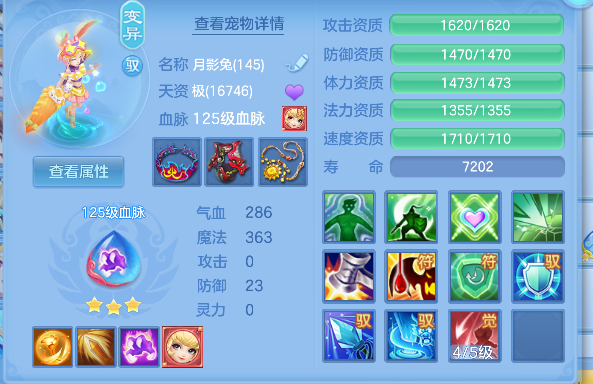 微信图片_20260625160436_26_5214.png