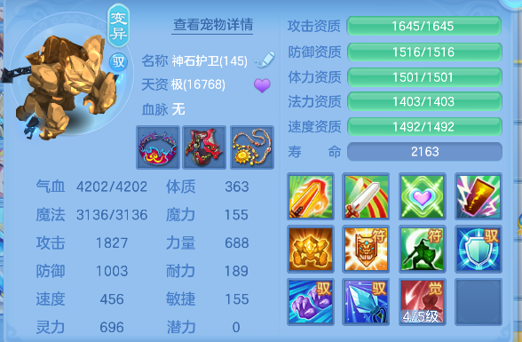 微信图片_20260625160436_28_5214.png