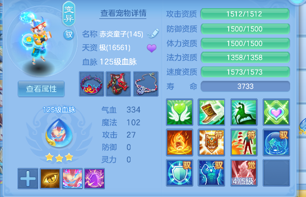 微信图片_20260625160016_23_5214.png