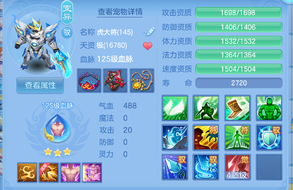 微信图片_20260625160016_22_5214.png