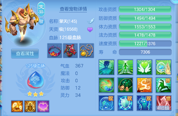 微信图片_20260625160436_25_5214.png