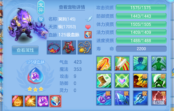微信图片_20260625160436_27_5214.png