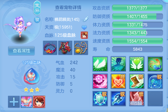 微信图片_20260625160436_24_5214.png