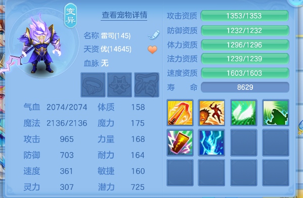 微信图片_20260625160436_32_5214.png