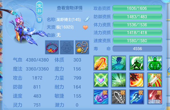 微信图片_20260625160436_30_5214.png