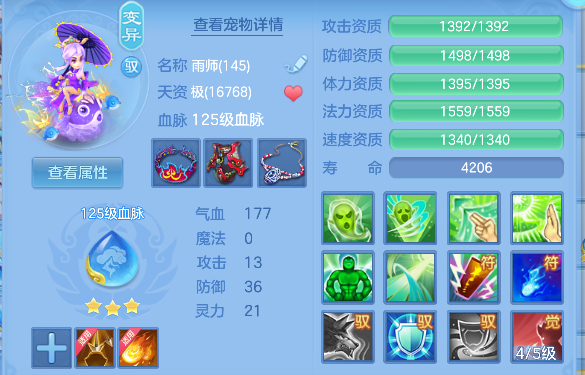 微信图片_20260625160436_31_5214.png