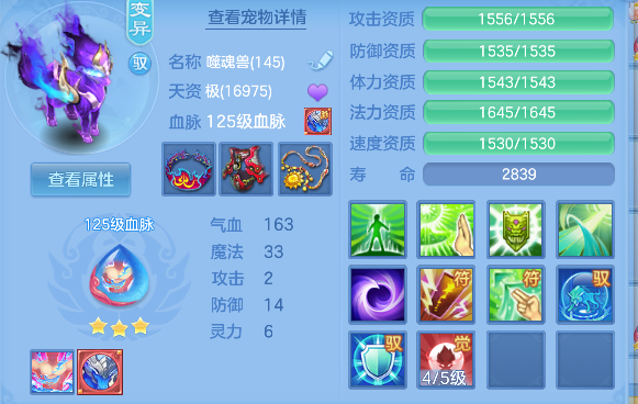 微信图片_20260625160445_35_5214.png