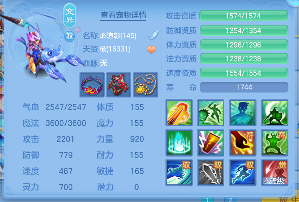 微信图片_20260625160436_29_5214.png