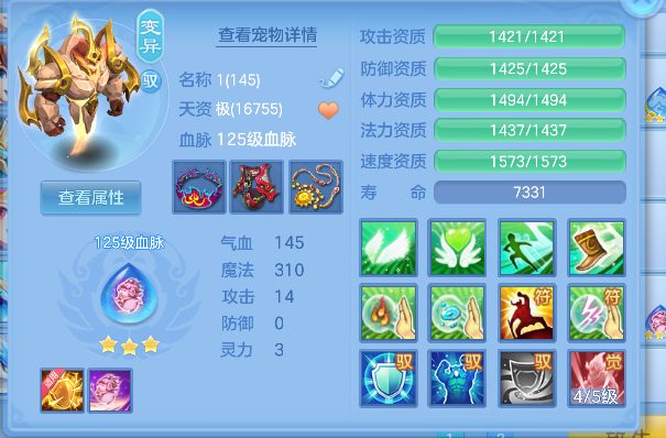 微信图片_20260625160445_34_5214.png