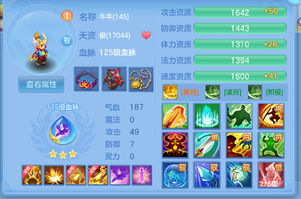微信图片_20260625160445_39_5214.png