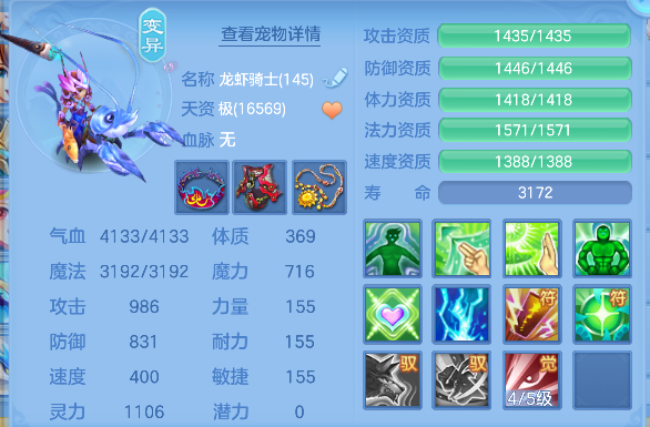 微信图片_20260625160445_36_5214.png