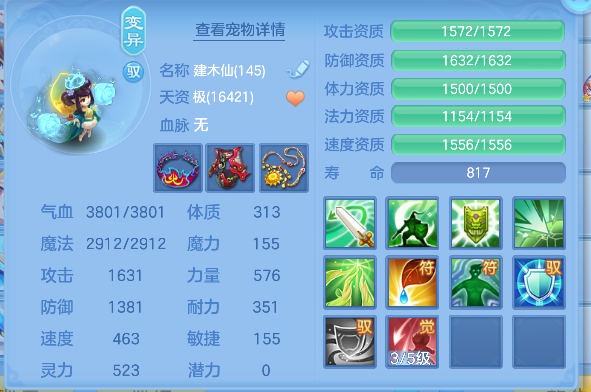 微信图片_20260625160445_38_5214.png