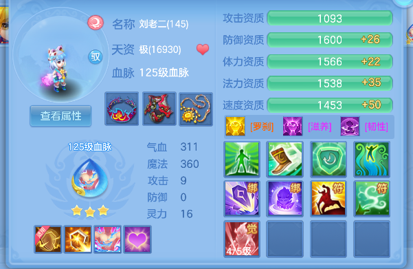 微信图片_20260625160445_40_5214.png