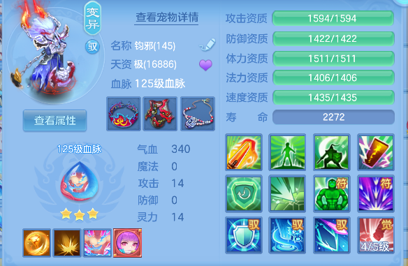 微信图片_20260625160445_37_5214.png