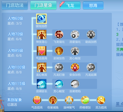 微信图片_20260625160509_48_5214.png