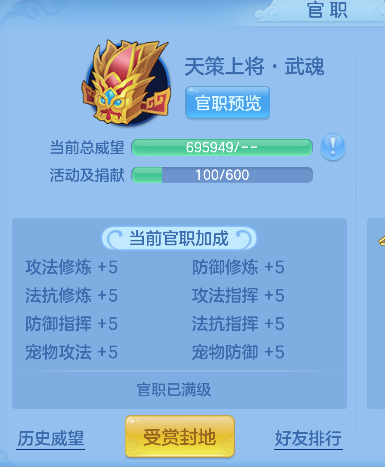 微信图片_20260625160513_52_5214.png