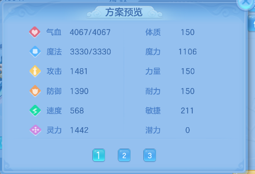 微信图片_20260625160513_53_5214.png