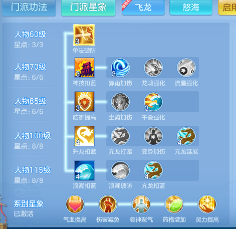 微信图片_20260625160509_49_5214.png