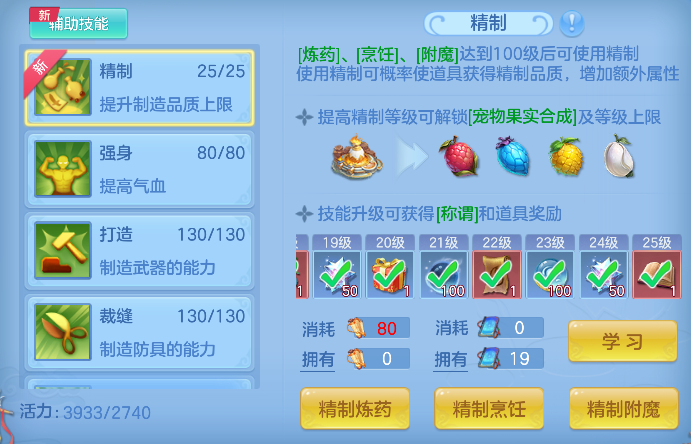 微信图片_20260625160513_51_5214.png