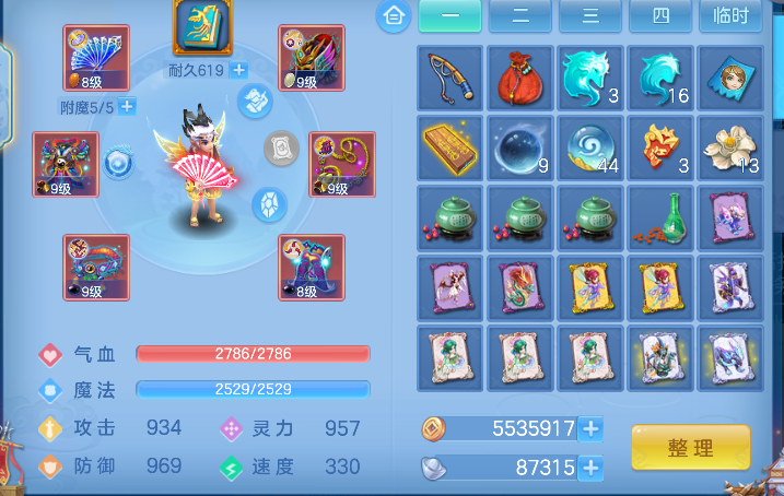 微信图片_20260625185530_29_5278.png