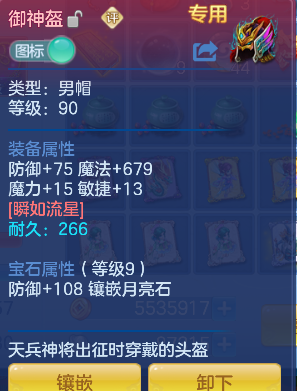 微信图片_20260625185702_33_5278.png